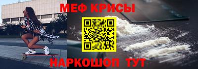 ALPHA PVP Будённовск