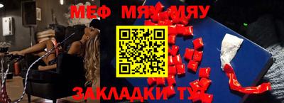 экстази Бузулук
