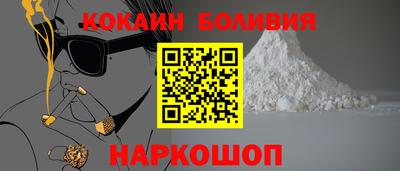 прущая мука Бугуруслан