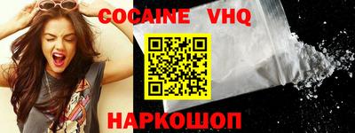 экстази Бузулук