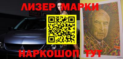 экстази Бузулук