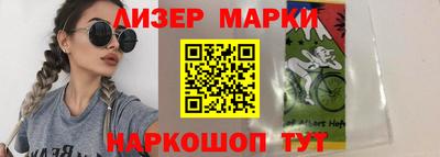 экстази Бузулук