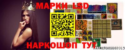 ALPHA PVP Будённовск
