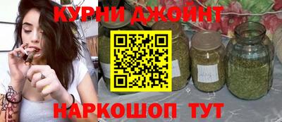 экстази Бузулук