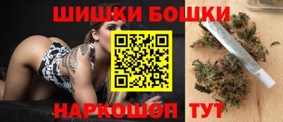 ALPHA PVP Будённовск