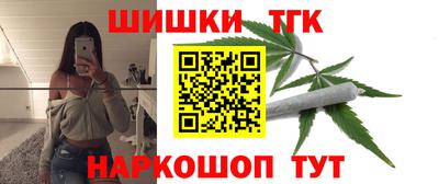 ALPHA PVP Будённовск