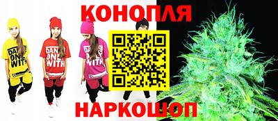 экстази Бузулук