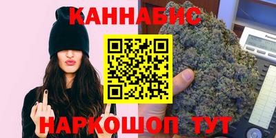 экстази Бузулук
