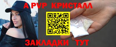 экстази Бузулук