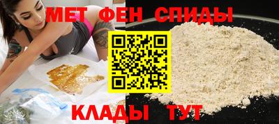 экстази Бузулук