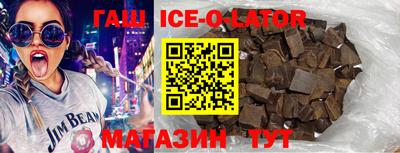 экстази Бузулук