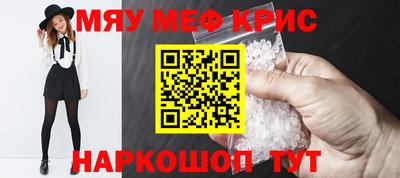 экстази Бузулук