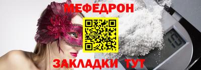 экстази Бузулук