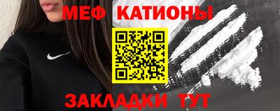 ALPHA PVP Будённовск