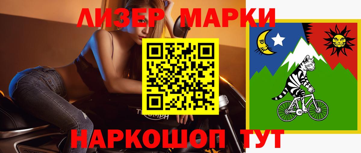 LSD-25 экстази кислота  Лсд 25 экстази кислота  Кушва  Вход с VPN 